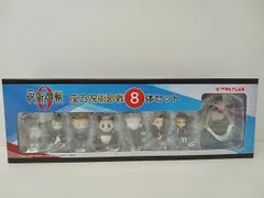奇譚クラブ 劇場版 呪術廻戦0 座る呪術廻戦8体セット フィギュア 未開封品 [M-5119]