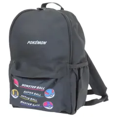 ポケットモンスター キッズリュック リュックサック クロ モンスターボール ポケモン マルヨシ 子供用かばん キャラクター グッズ 