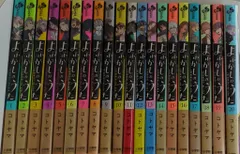 2025年最新】よふかしのうた 初版の人気アイテム - メルカリ