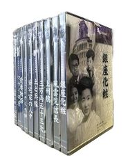 名作の風景 DVD 全10巻セット 名作の風景 DVD 全10巻セット 必見！日本の風景 ブルーレイ