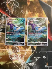 2025年最新】シャワーズchrの人気アイテム - メルカリ