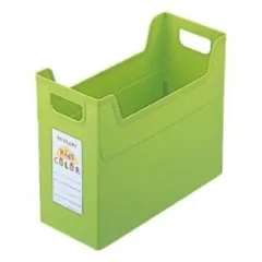 (業務用セット) セラピーキッズカラー ファイルボックス A4 フボ-TC4-KG キッズグリーン【×10セット】