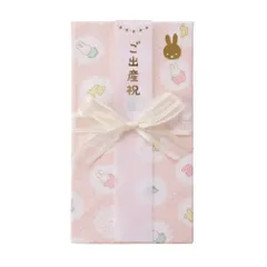 (まとめ）【マルアイ】金封 ミッフィー ガーゼハンカチ金封 ピンク  ｷMY10P 【×10セット】