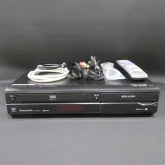 2025年最新】Panasonic DMR-XP22Vの人気アイテム - メルカリ