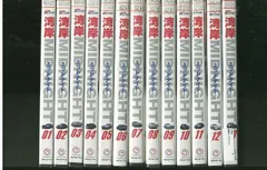 2024年最新】湾岸ミッドナイト 13 [dvd]の人気アイテム - メルカリ