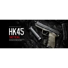 【美品お得】東京マルイ　HK45　カスタム品　予備マガジン３本　サバゲー未使用 2025年最新】Yahoo!オークション -hk45 マガジン(パーツ)の中古