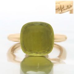 Pomellato ヌードクラシック レモンクォーツ リング K18 ピンクゴールド 仕上げ済 ポメラート ◆送料込◆質屋-10098