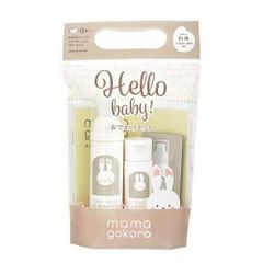 Item thumbnail for item c34636da-f44a-461f-822e-7a4b27658ab3