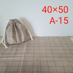 給食セット A-15