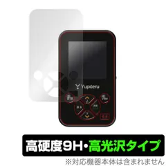 2025年最新】ygn4200の人気アイテム - メルカリ