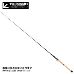 2025年最新】テイルウォーク tailwalk エランの人気アイテム