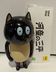 2025年最新】河童の三平 dvdの人気アイテム - メルカリ