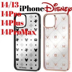iPhone14 iPhone13 iPhone 14Pro 14Plus 14ProMax ケース ディズニー ミッキー ミニー 透明 クリア スマホ カバー 背面クリア TPU モノグラム アイコン エンブレム 総柄 アイフォン アイホン  ◆