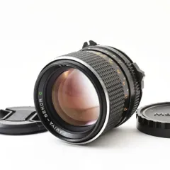 2025年最新】mamiya 110 2.8の人気アイテム - メルカリ 2025年最新】mamiya 110 2.8の人気アイテム - メルカリ