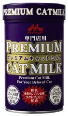 【新品・14営業日以内発送】森乳サンワールド 4978007001831 ワンラック プレミアム キャットミルク 150g【沖縄離島販売不可】のサムネイル