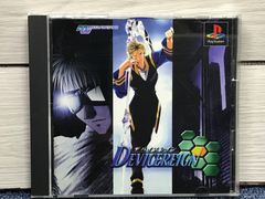 【動作確認済】プレステ1ソフト　デバイスレイン　DEVICEREIGN