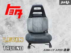 2025年最新】AE86 後期 シートの人気アイテム - メルカリ