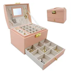 ピンク helmdy ジュエリーボックス 三層PUレザージュエリーケース アクセサリーケース 鍵付き宝石箱 鏡付き ピアス ネックレス 指輪 リング アクセサリー 指輪置き ジュエリーバッグ(ピンク)…