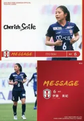 2025年最新】inac神戸 伊藤美紀の人気アイテム - メルカリ