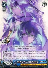 [중고]바이스슈바르츠 SAO/S71-087[U]: 강한 시논과 약한 시노