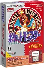 【未使用品】ニンテンドー2DS ポケットモンスター赤 Amazon.co.jp: ニンテンドー2DS 『ポケットモンスター 赤』限定