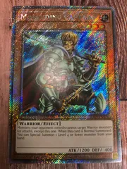 2025年最新】切り込み隊長 遊戯王の人気アイテム - メルカリ