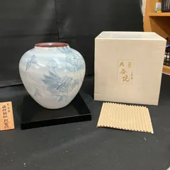 未使用 九谷焼 阿古窯 扇型 小皿 麦 5枚セット 4.5号 2025年最新九谷 阿古の人気アイテム - メルカリ