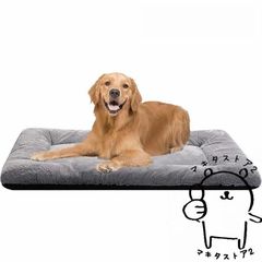 大型犬用クッションベッド 洗える 老犬介護ベッド 床ずれ防止 防水 犬マットレス 中型犬 大型犬 多頭用 滑り止め 耐噛 破れない 柔らかい