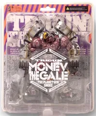 2025年最新】モネヴ・ザ・ゲイルの人気アイテム - メルカリ