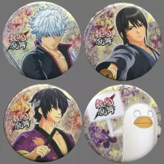 【中古】バッジ・ピンズ(キャラクター) 集合 56mm缶バッジ4個セット 「PS4/PS Vitaソフト 銀魂乱舞 初回限定生産版」 アニメイト購入特典