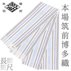 Item thumbnail for item 448cd4b5-c505-43dc-bbb9-a95e850fb61f