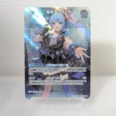 クインテットスペクトラム×4 ブルーミングレディアンス&スタートデッキ（未開封） カーキン通販 / カードキングダムオンラインショップ on X