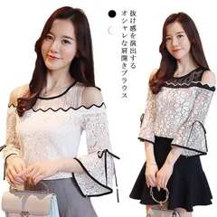 【送料無料】ブラウス シャツブラウス カットソー Tシャツ トップス レディース プルオーバー 肩開き 袖フレア レース 切替 フェイクレイヤード オープンショルダー ブラウス 総レース 花柄 刺繍 #cnr886