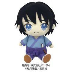 2025年最新】瀬田宗次郎の人気アイテム - メルカリ