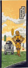 丸眞 手ぬぐい STAR WARS クラウド ドロイド 2535010200
