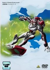 2025年最新】レントン エウレカセブンの人気アイテム - メルカリ