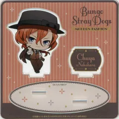 【中古】アクリルスタンド・アクリルパネル 中原中也 ミニアクリルスタンド modern fashion ちびキャラ 「文豪ストレイドッグス POP UP STORE in ロフト」