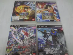 プレステ3ソフト１２本セット