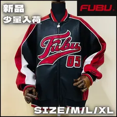 90s Yankees レザージャケット hiphop bboy 90s Yankees レザージャケット hiphop bboy 90s Yankees レザー