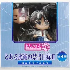 2025年最新】ねんどろいどぷち インデックスの人気アイテム