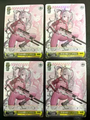 2025年最新】メガニケ ヴァイスの人気アイテム - メルカリ