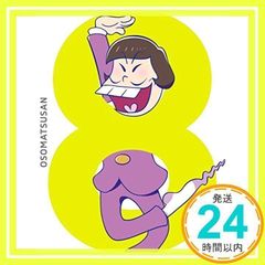 Item thumbnail for item 720b26aa-bb03-44be-8822-717132842d93