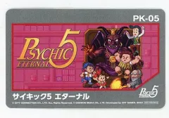 【中古】シール・ステッカー 集合 パッケージ風ICカードステッカー 「Switchソフト サイキック5 エターナル」 ビックカメラグループ/ヨドバシカメラ/ジョーシン購入特典
