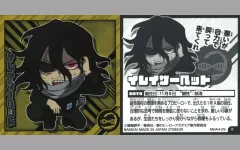 【中古】コレクションシール MHA4-09[R]：イレイザーヘッド