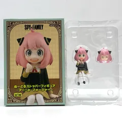 中古 アーニャ・フォージャー「SPY×FAMILY」ぬーどるストッパーフィギュア-アーニャ・フォージャー-