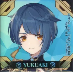 2025年最新】行秋 缶バッジの人気アイテム - メルカリ