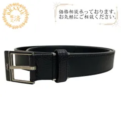 イヴ・サンローラン　ブレスレット　ユニセックス　ベルト　YSLロゴバックル 634437_a_01.jpg