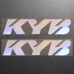 2025年最新】KYBステッカーの人気アイテム - メルカリ 