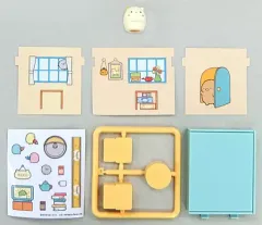 【中古】食玩 トレーディングフィギュア 1.ねこ 「すみっコぐらし すみっこな毎日」