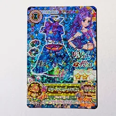 2025年最新】サマーデイムーンドレス アイカツの人気アイテム